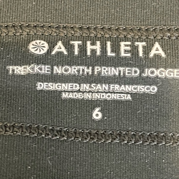 Athleta Green Floral Ankle Pants - Picture 9 of 14